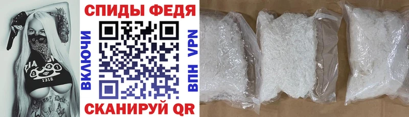 АМФЕТАМИН 97%  Купить где  Кумертау 