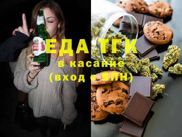 амф Елабуга