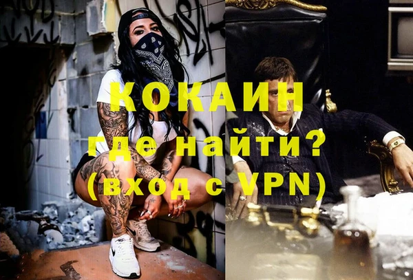амф Елабуга