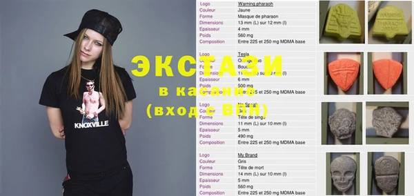 mdma Елизово