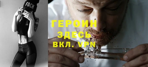 амф Елабуга