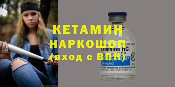 амф Елабуга