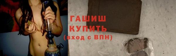 mdma Елизово