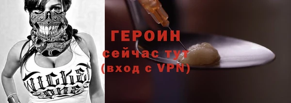 амф Елабуга