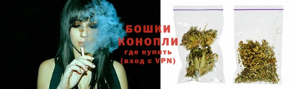 соль курить ск Ельня