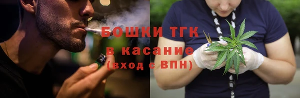 mdma Елизово