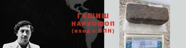mdma Елизово