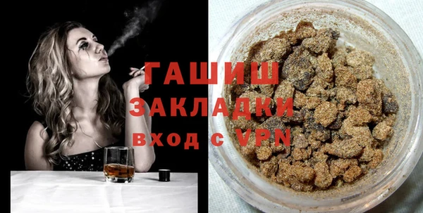 mdma Елизово