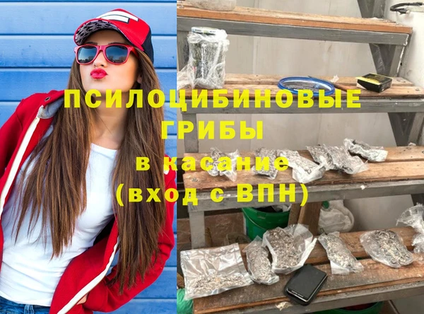 mdma Елизово