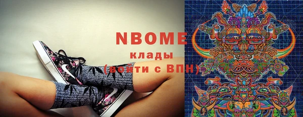 mdma Елизово