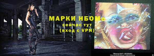 mdma Елизово