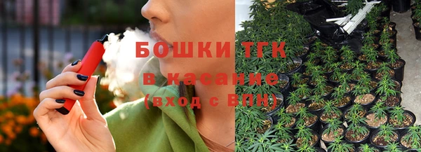 mdma Елизово
