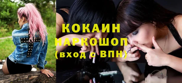 амф Елабуга