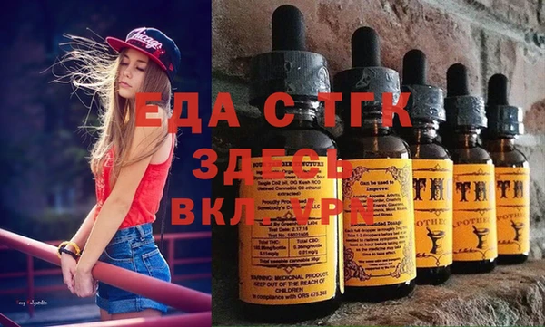 mdma Елизово