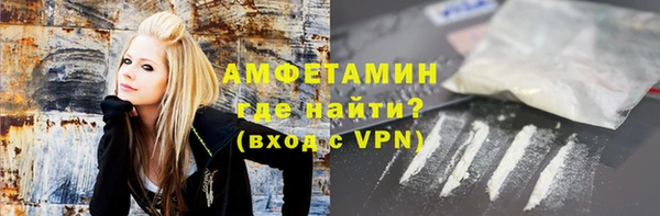 mdma Елизово