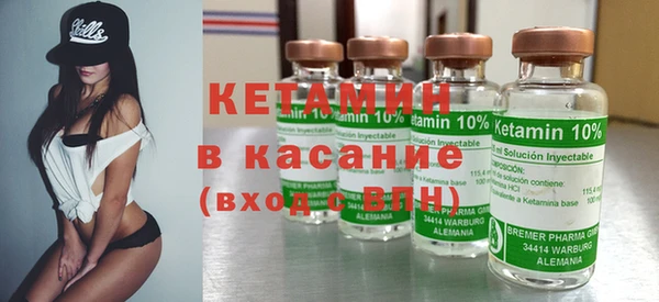 амф Елабуга