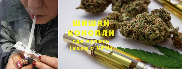 соль курить ск Ельня