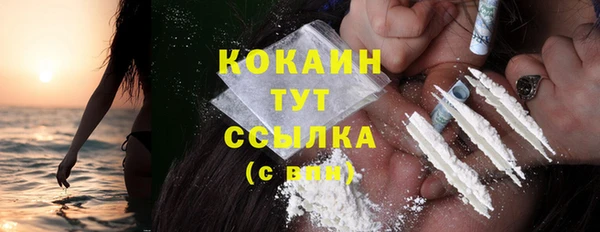 mdma Елизово