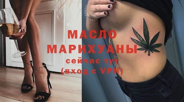 mdma Елизово